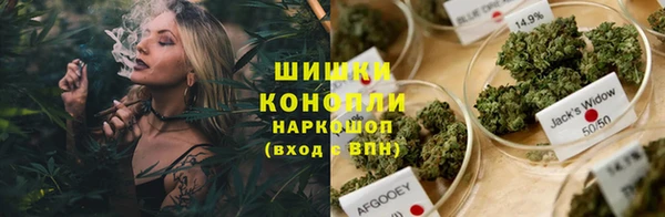 мескалин Баксан