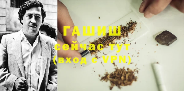 мескалин Баксан