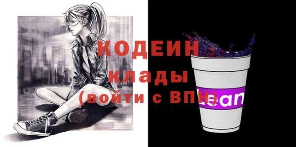 мескалин Баксан