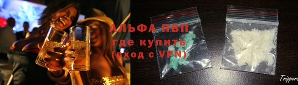мескалин Балабаново