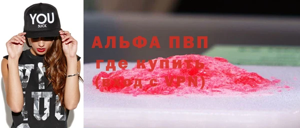 соль ск Семилуки