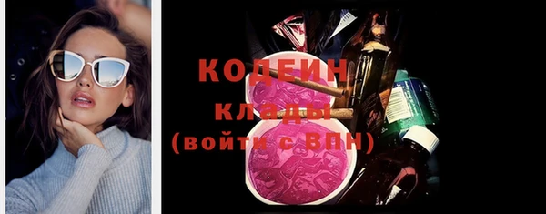 мескалин Баксан