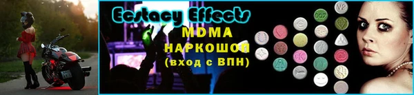 мескалин Баксан