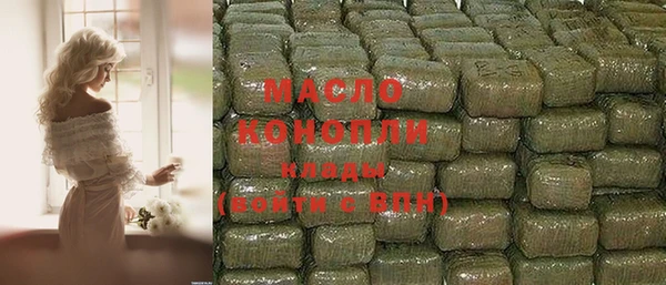 гашиш Семёнов