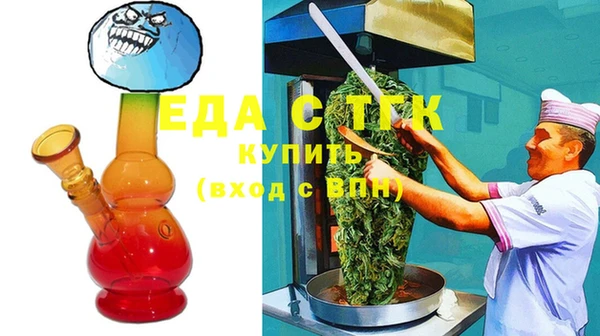 мескалин Баксан