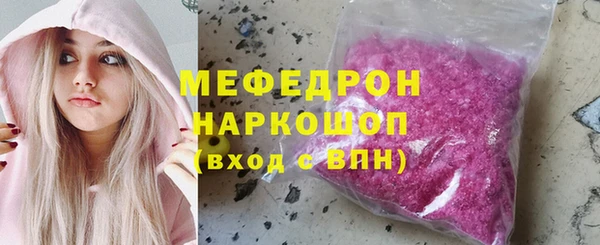 мескалин Баксан