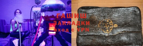 мескалин Баксан