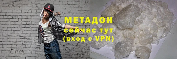 мескалин Балабаново