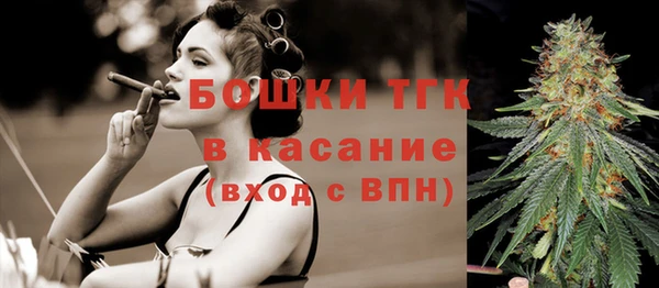 мескалин Балабаново