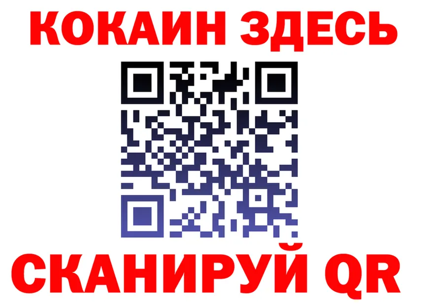 МЯУ-МЯУ VHQ ONION shop OMG Слободской