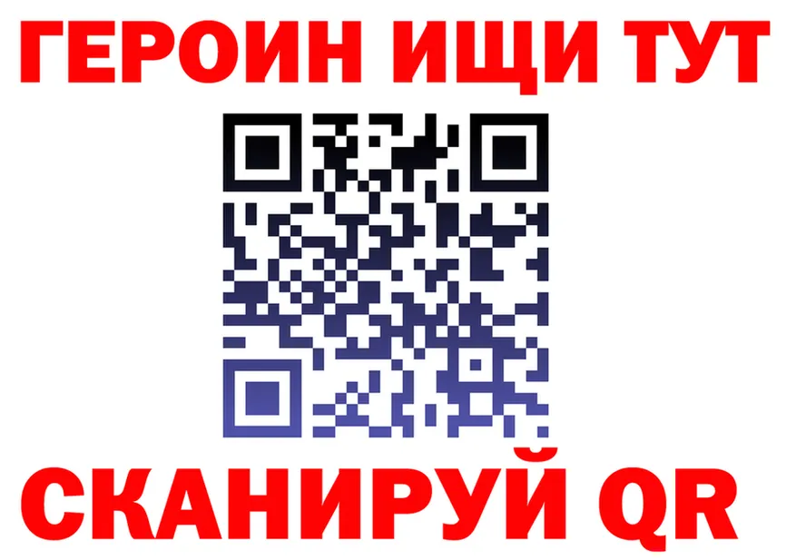 ГАШ Premium зеркало площадка мега Слободской