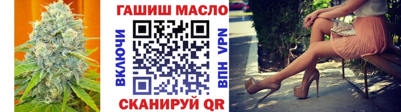 ТГК концентрат  Слободской 